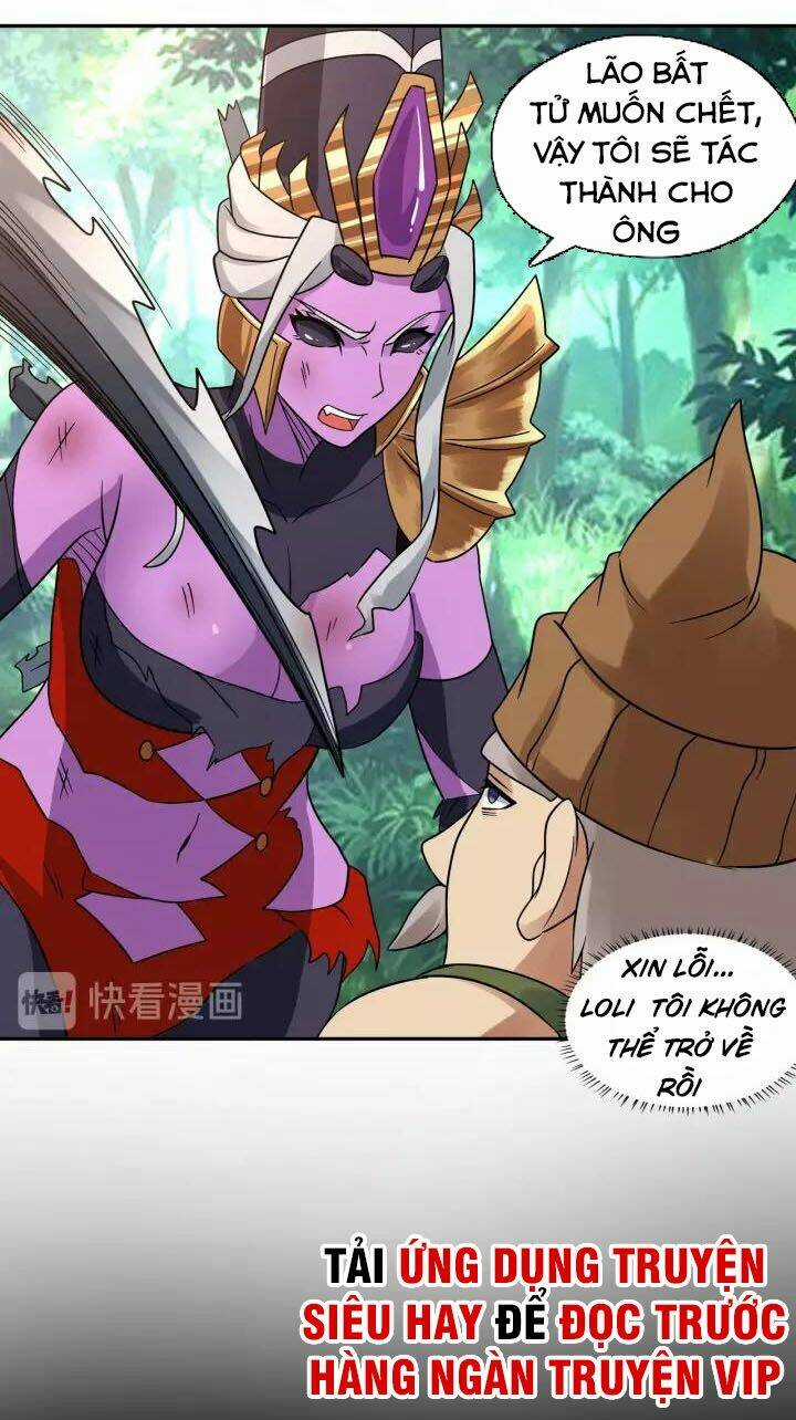 Thôn Phệ Lĩnh Vực Chapter 110 trang 33