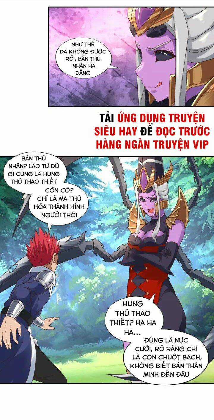 Thôn Phệ Lĩnh Vực Chapter 110 trang 6