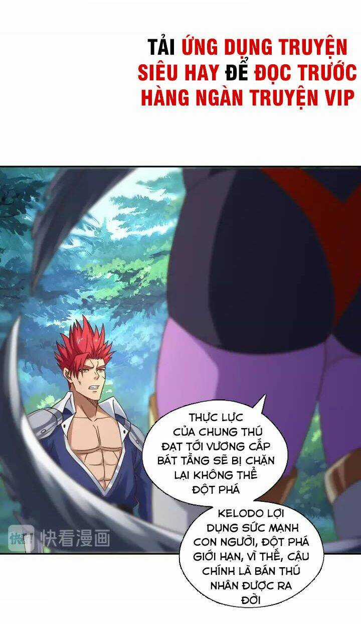 Thôn Phệ Lĩnh Vực Chapter 110 trang 8