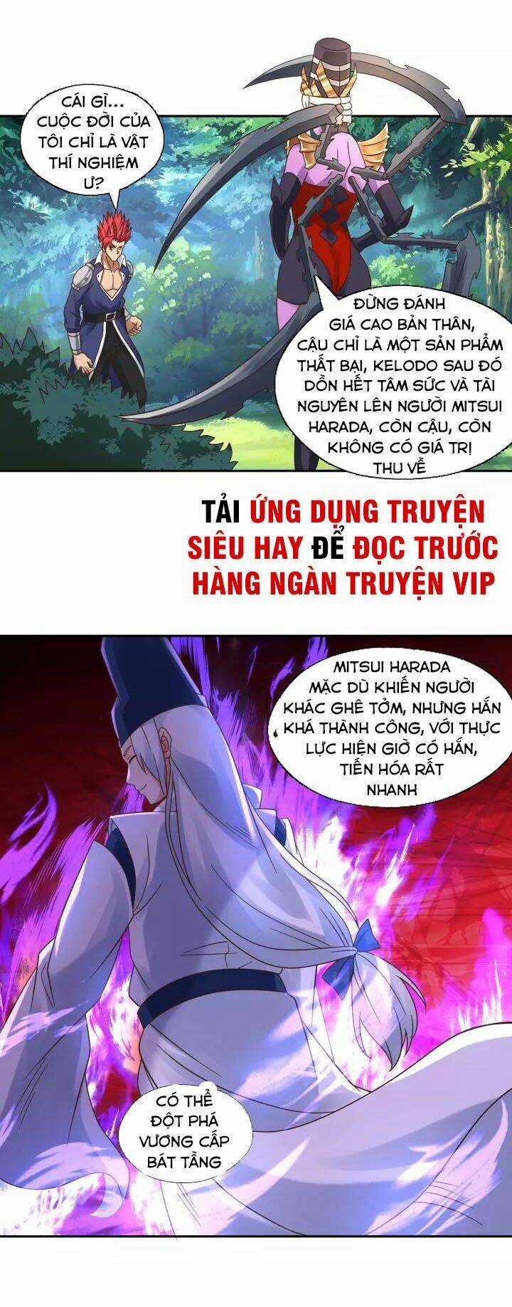 Thôn Phệ Lĩnh Vực Chapter 110 trang 9