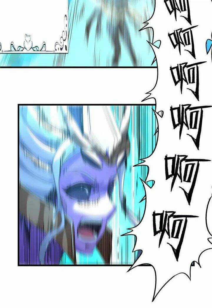 Thôn Phệ Lĩnh Vực Chapter 114 trang 24