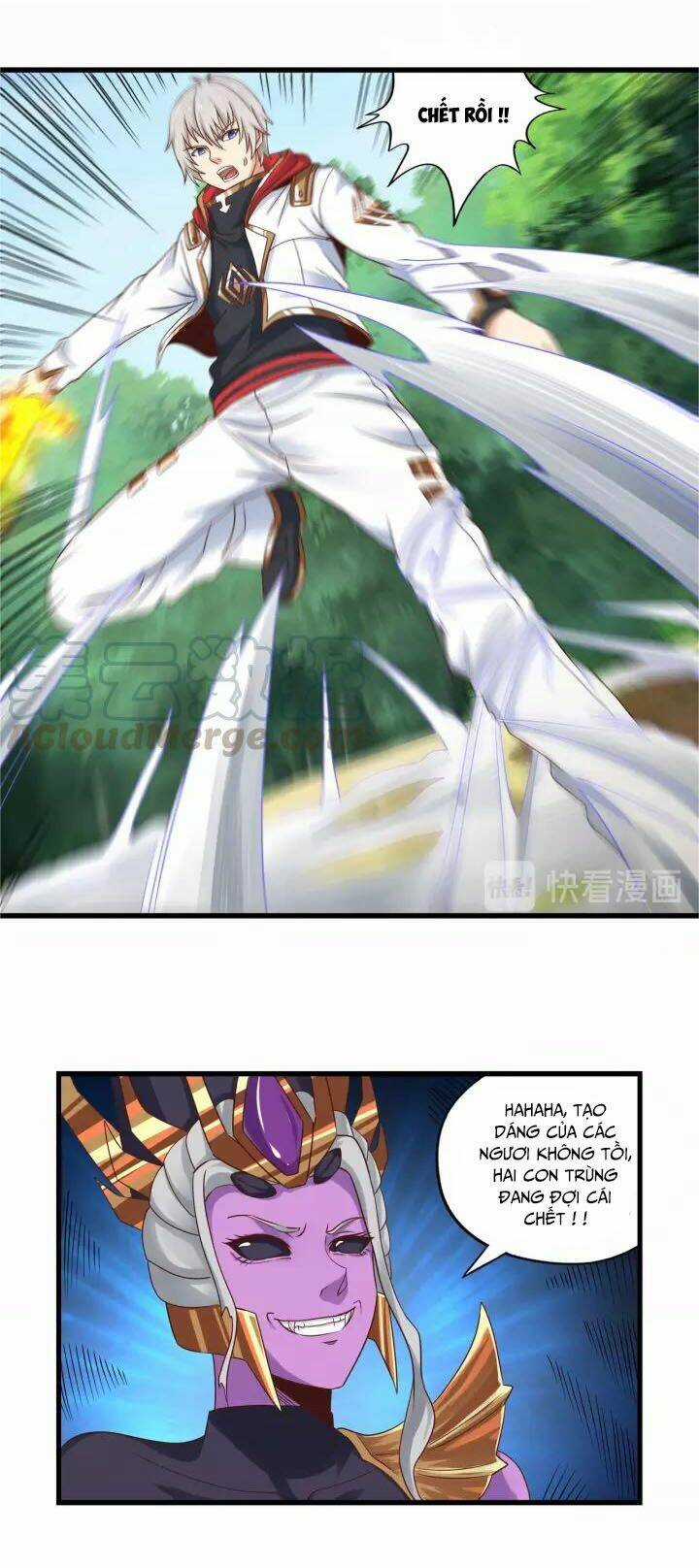 Thôn Phệ Lĩnh Vực Chapter 114 trang 42