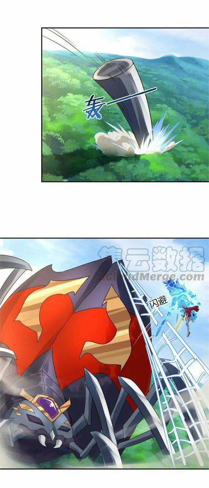 Thôn Phệ Lĩnh Vực Chapter 115 trang 16