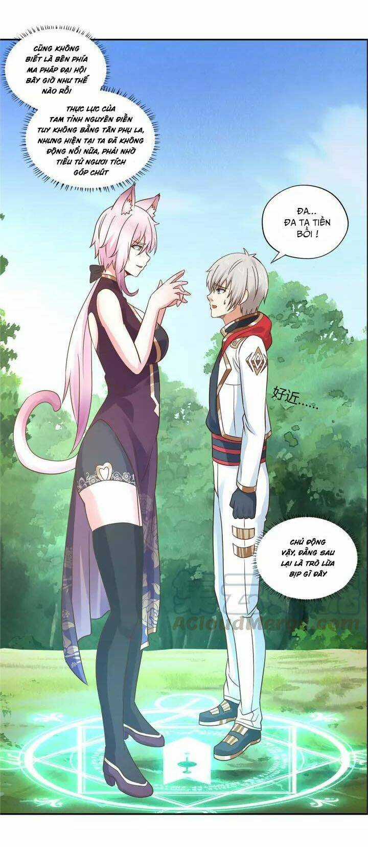 Thôn Phệ Lĩnh Vực Chapter 116 trang 20