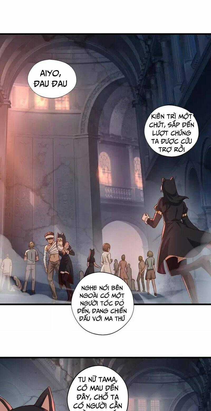 Thôn Phệ Lĩnh Vực Chapter 117 trang 0
