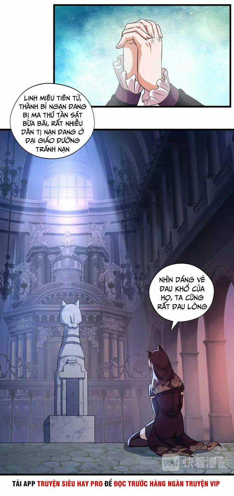 Thôn Phệ Lĩnh Vực Chapter 117 trang 3