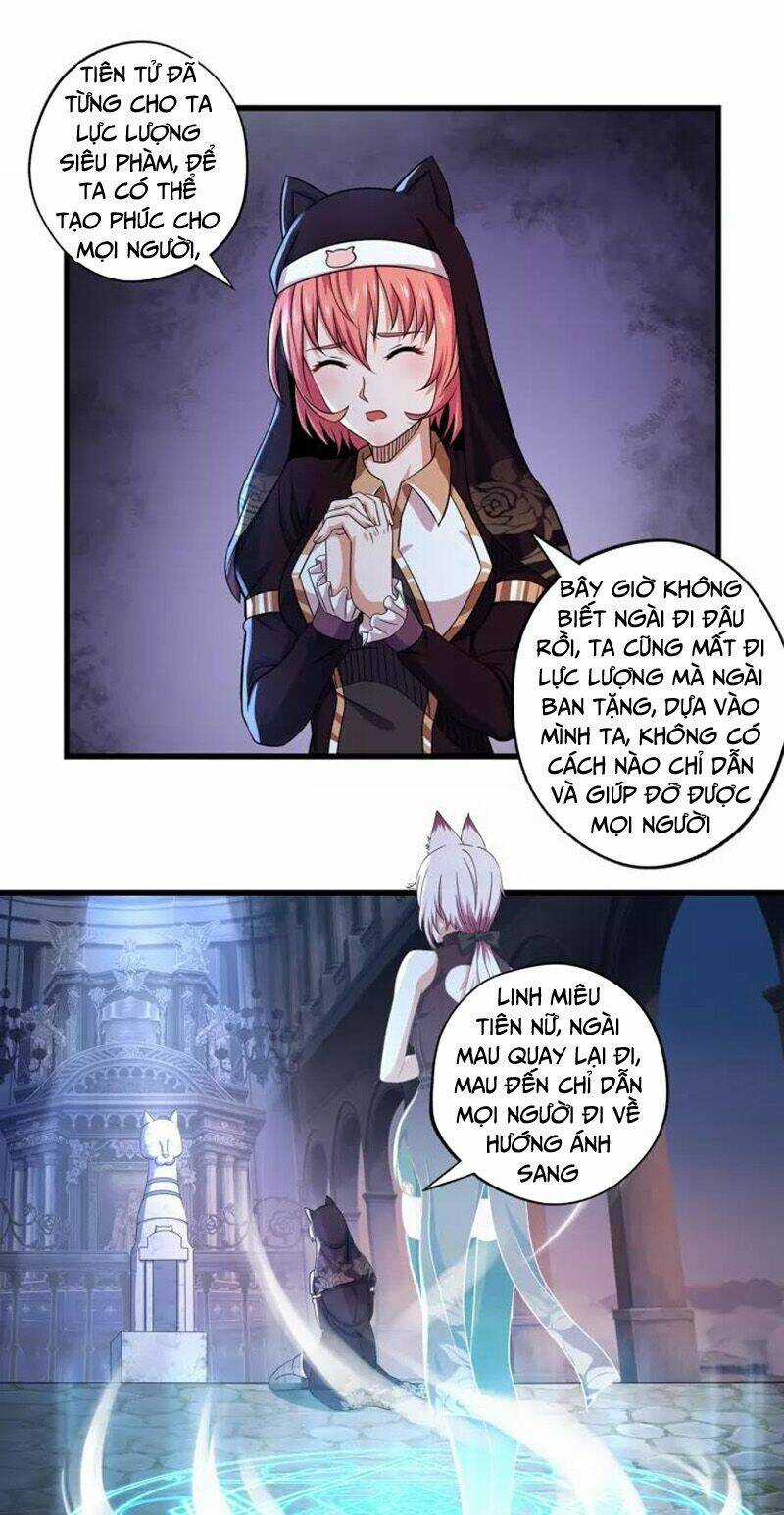 Thôn Phệ Lĩnh Vực Chapter 117 trang 4