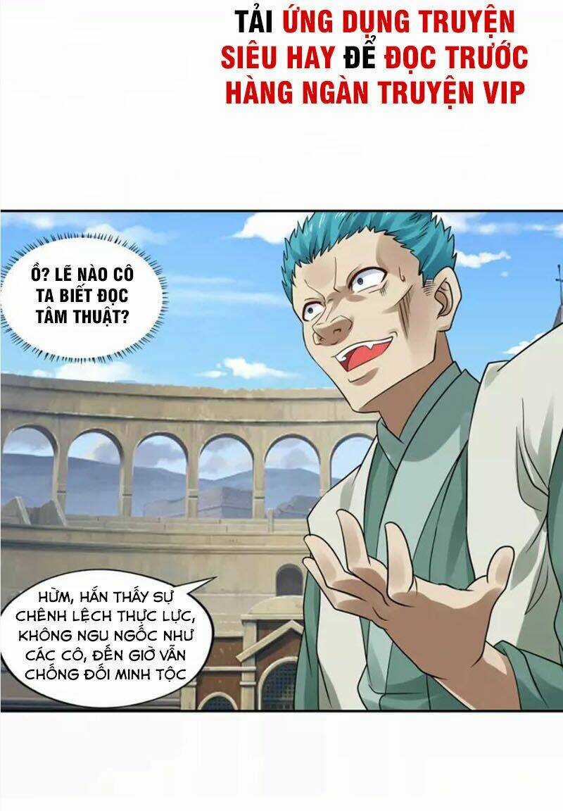 Thôn Phệ Lĩnh Vực Chapter 118 trang 41