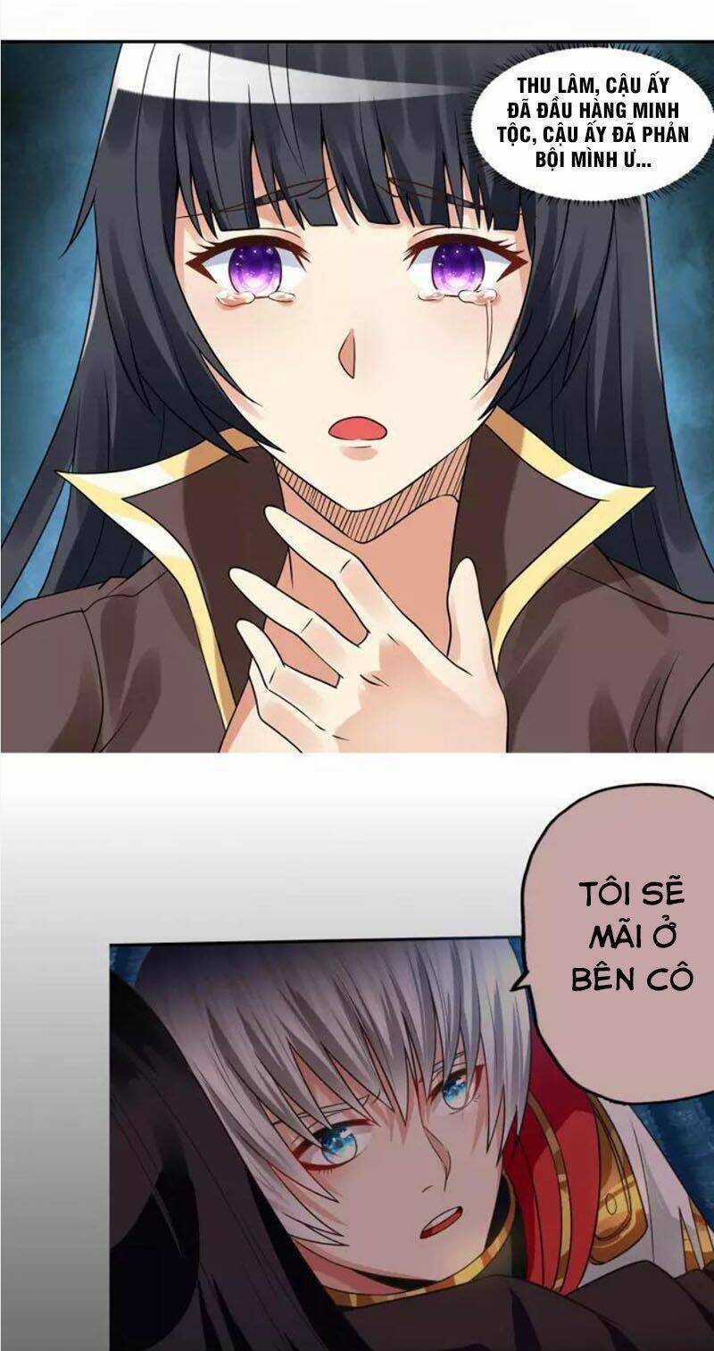 Thôn Phệ Lĩnh Vực Chapter 118 trang 42