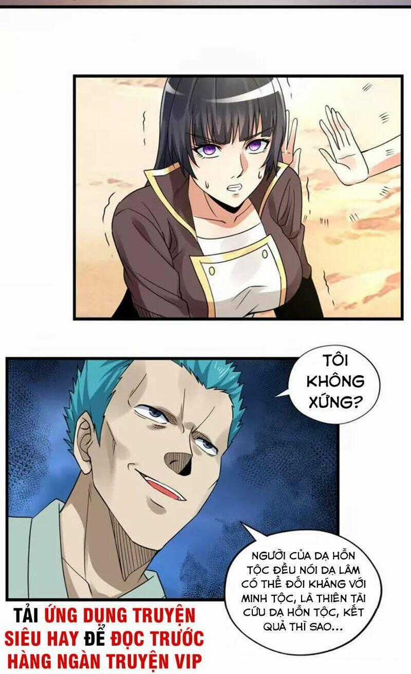 Thôn Phệ Lĩnh Vực Chapter 119 trang 1
