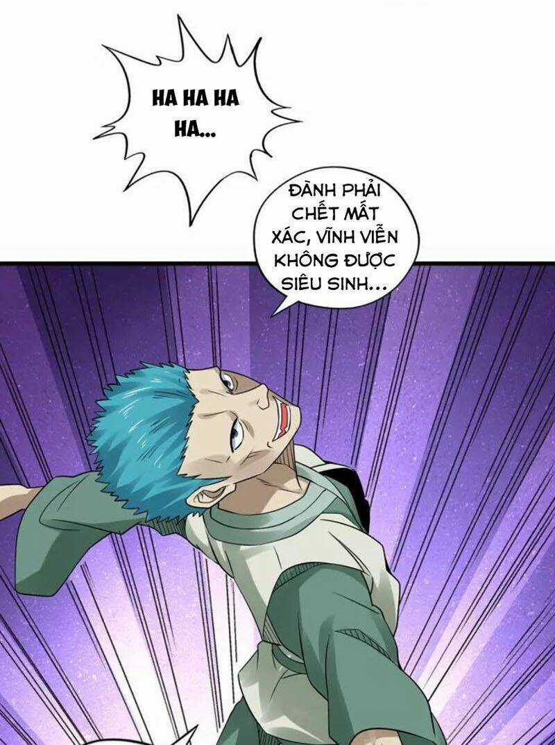 Thôn Phệ Lĩnh Vực Chapter 119 trang 2