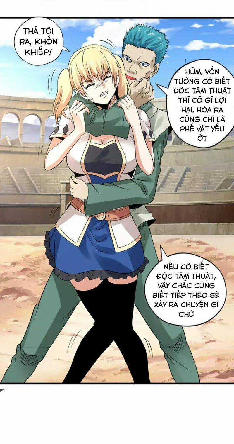 Thôn Phệ Lĩnh Vực Chapter 119 trang 23