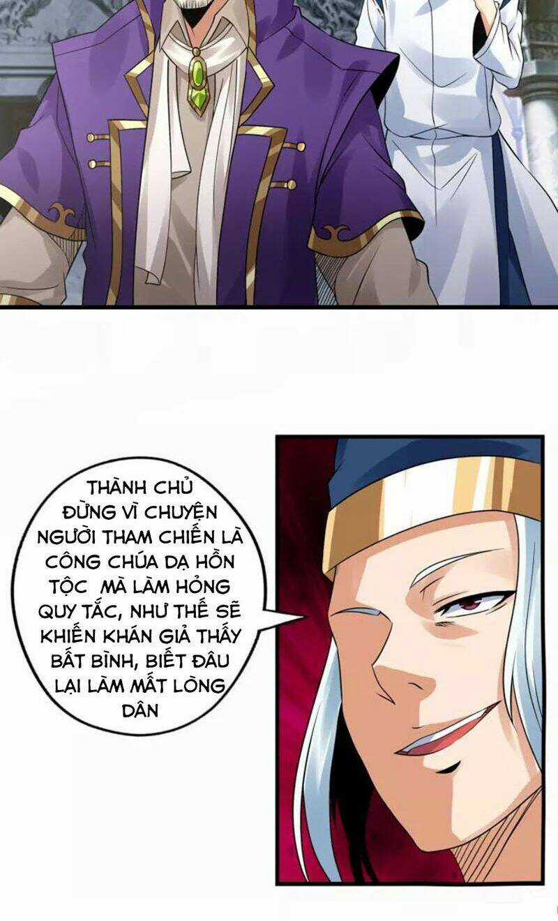 Thôn Phệ Lĩnh Vực Chapter 119 trang 5