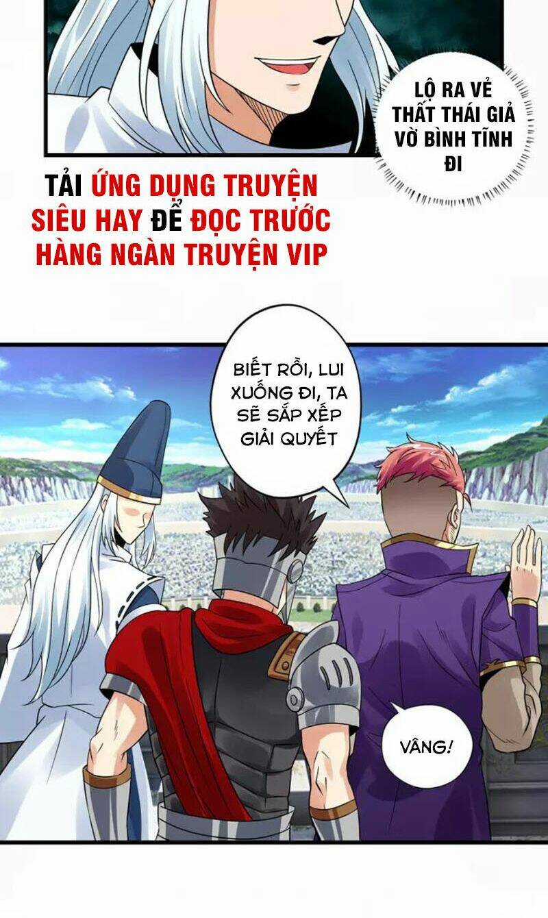 Thôn Phệ Lĩnh Vực Chapter 119 trang 9