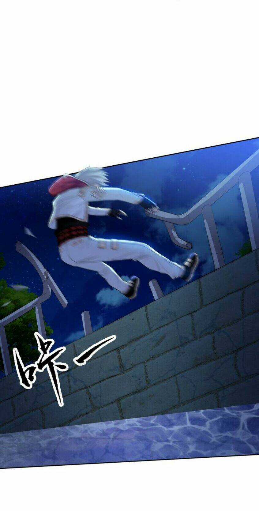 Thôn Phệ Lĩnh Vực Chapter 12 trang 24