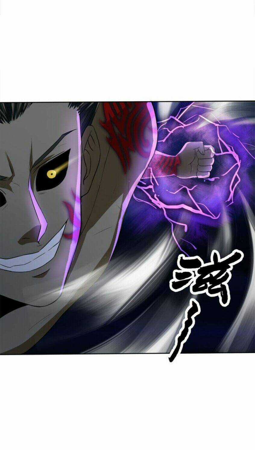 Thôn Phệ Lĩnh Vực Chapter 12 trang 8