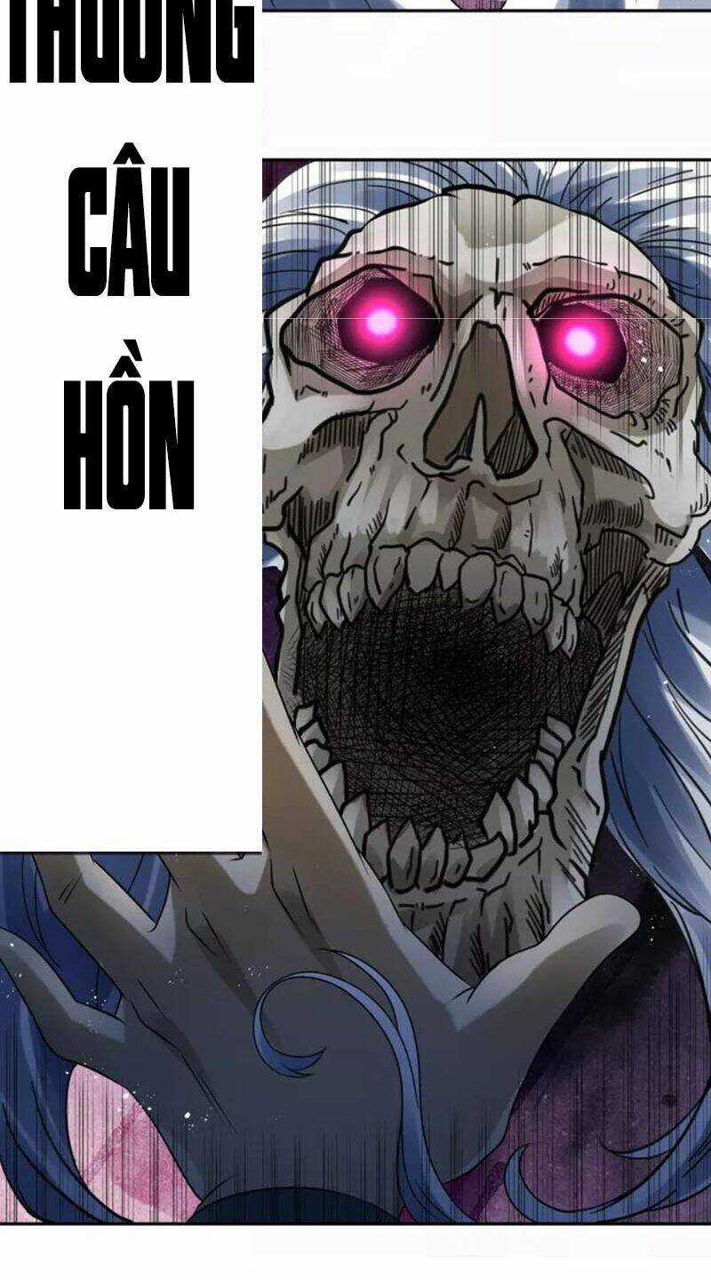 Thôn Phệ Lĩnh Vực Chapter 120 trang 20