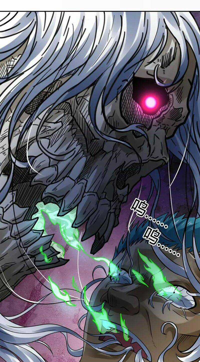 Thôn Phệ Lĩnh Vực Chapter 120 trang 21