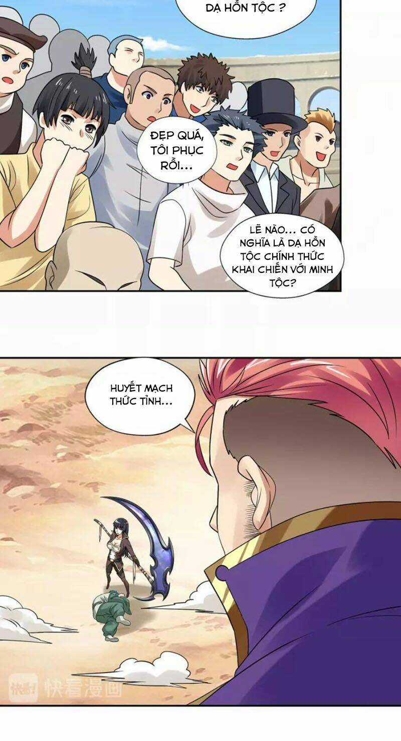 Thôn Phệ Lĩnh Vực Chapter 120 trang 30