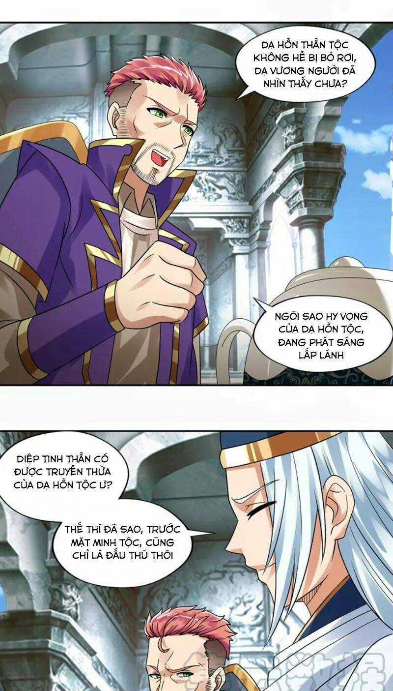 Thôn Phệ Lĩnh Vực Chapter 120 trang 31