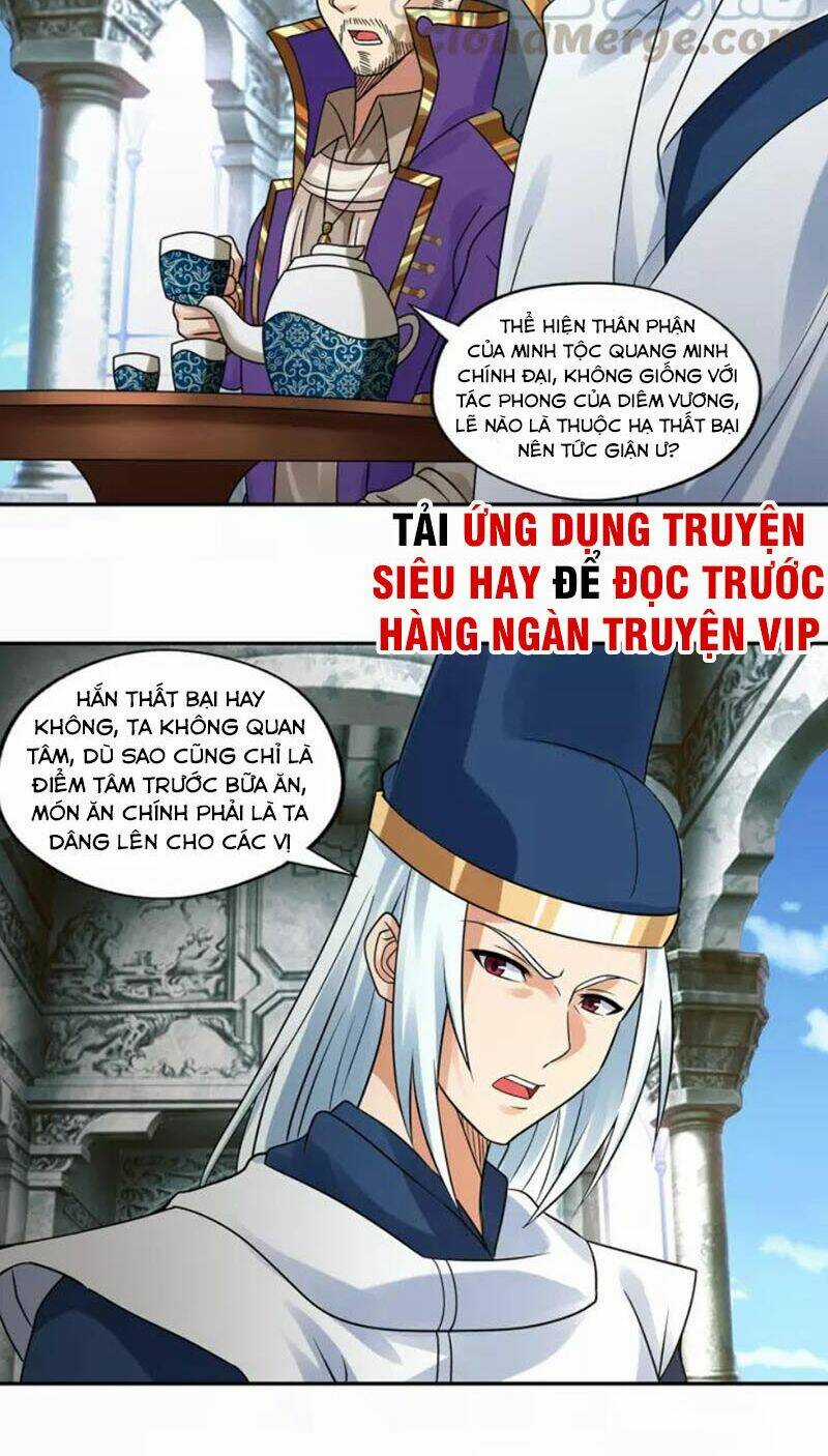 Thôn Phệ Lĩnh Vực Chapter 120 trang 32