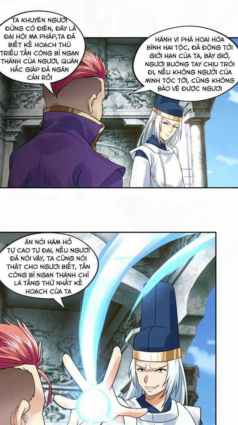 Thôn Phệ Lĩnh Vực Chapter 120 trang 33