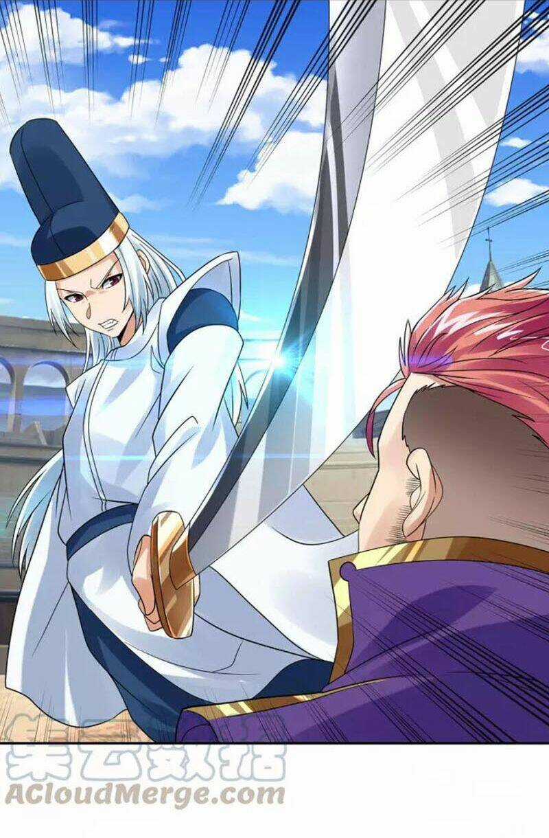 Thôn Phệ Lĩnh Vực Chapter 120 trang 44