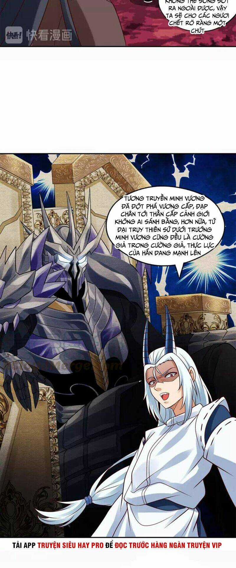 Thôn Phệ Lĩnh Vực Chapter 122 trang 17