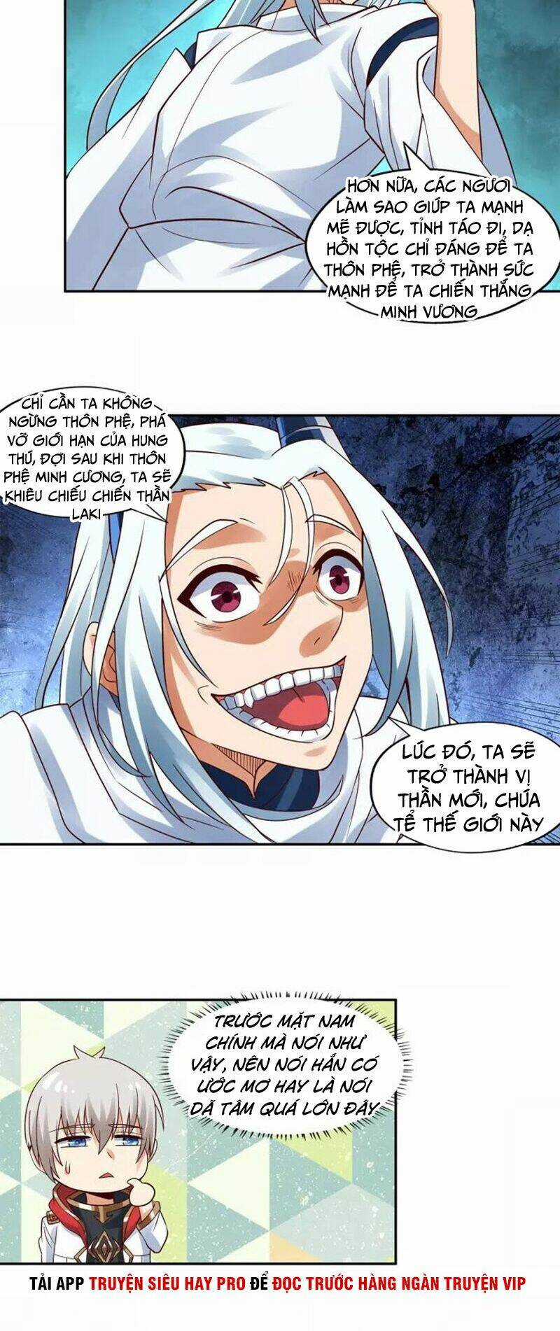 Thôn Phệ Lĩnh Vực Chapter 122 trang 21