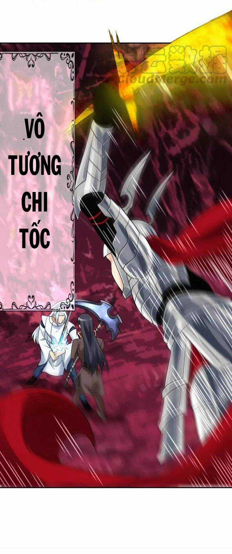 Thôn Phệ Lĩnh Vực Chapter 123 trang 2