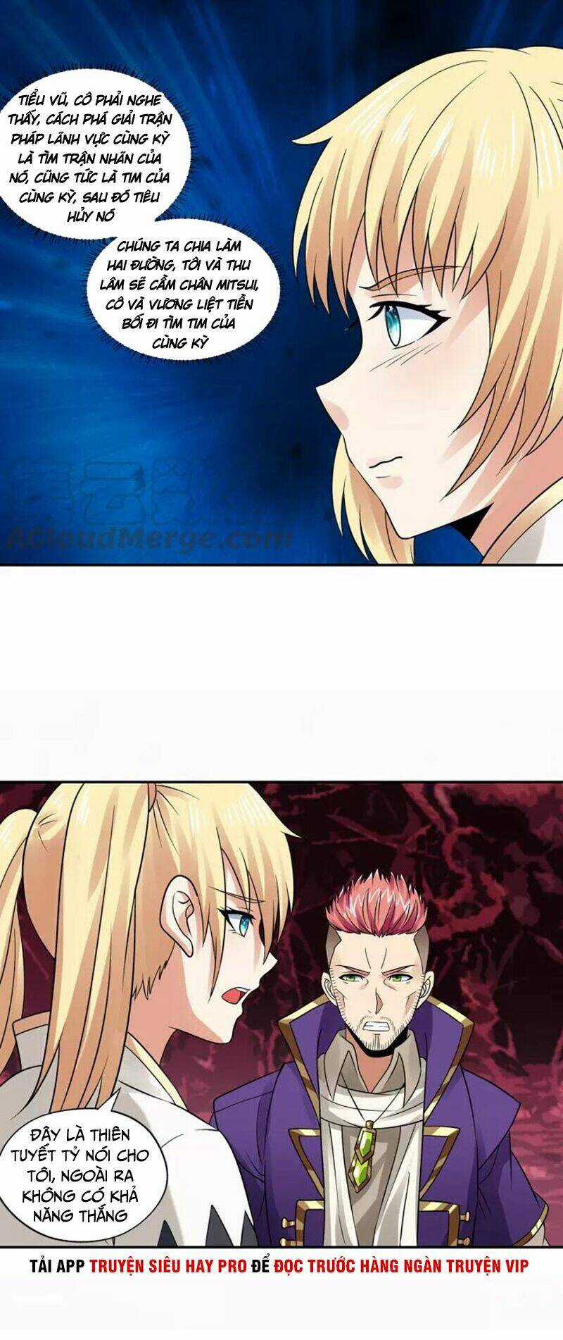 Thôn Phệ Lĩnh Vực Chapter 123 trang 25