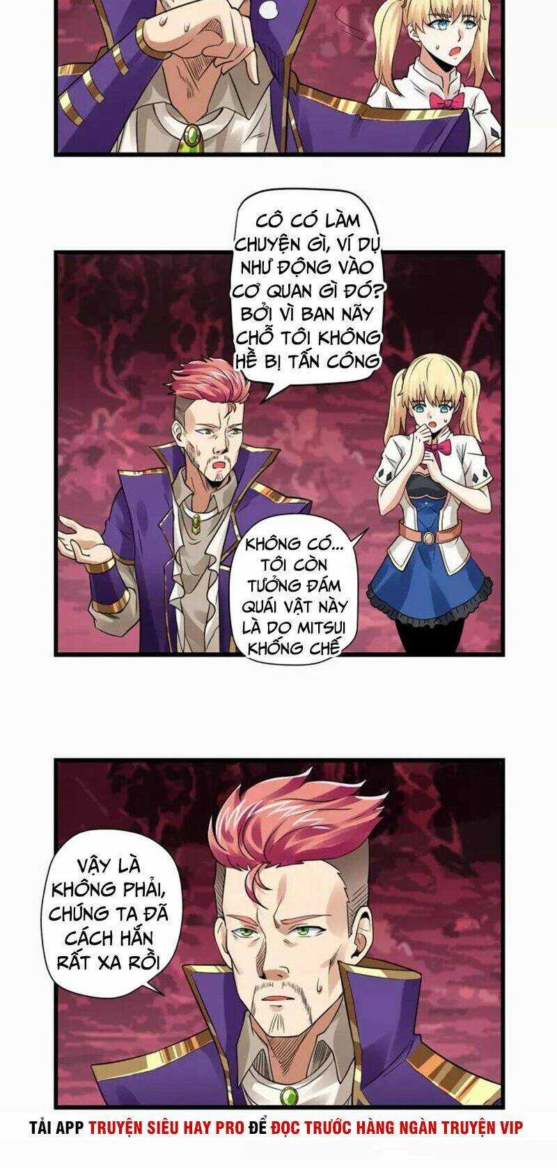 Thôn Phệ Lĩnh Vực Chapter 124 trang 3