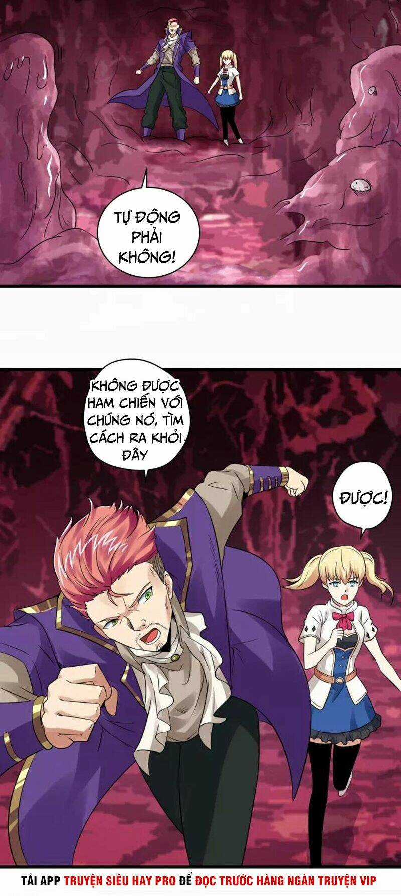 Thôn Phệ Lĩnh Vực Chapter 124 trang 5