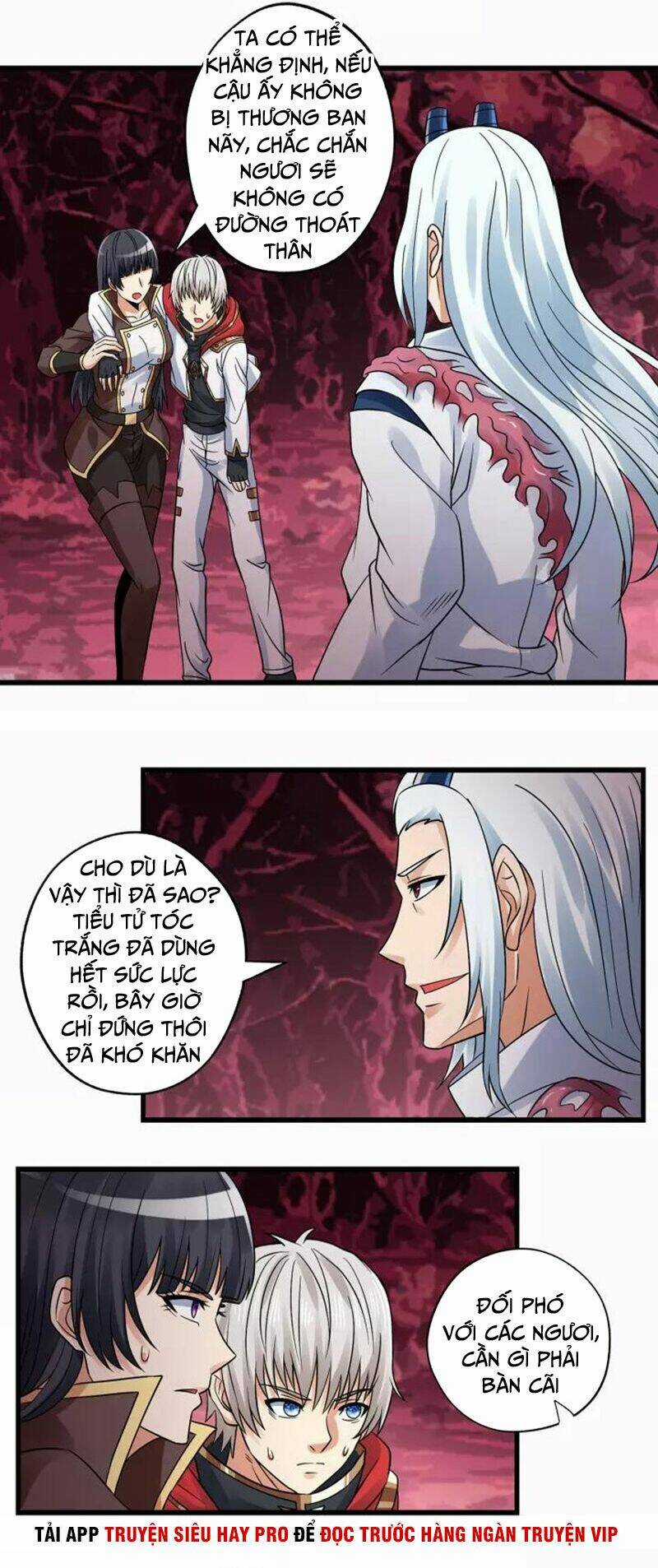 Thôn Phệ Lĩnh Vực Chapter 125 trang 10