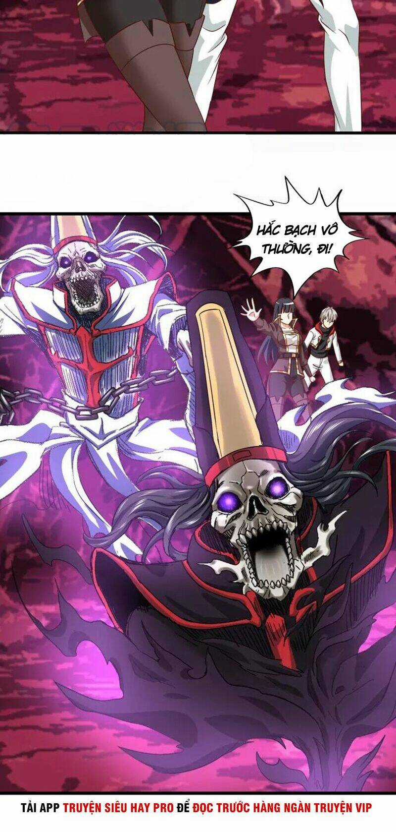 Thôn Phệ Lĩnh Vực Chapter 125 trang 14