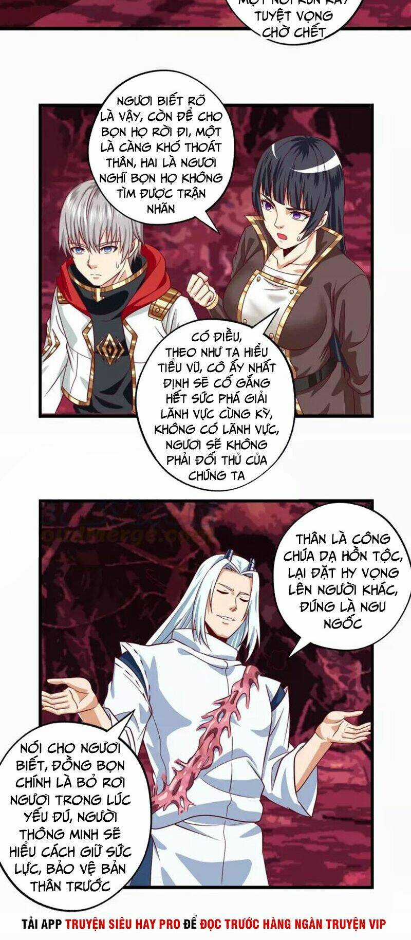 Thôn Phệ Lĩnh Vực Chapter 125 trang 18