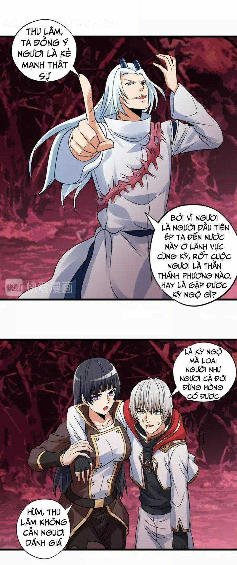 Thôn Phệ Lĩnh Vực Chapter 125 trang 9