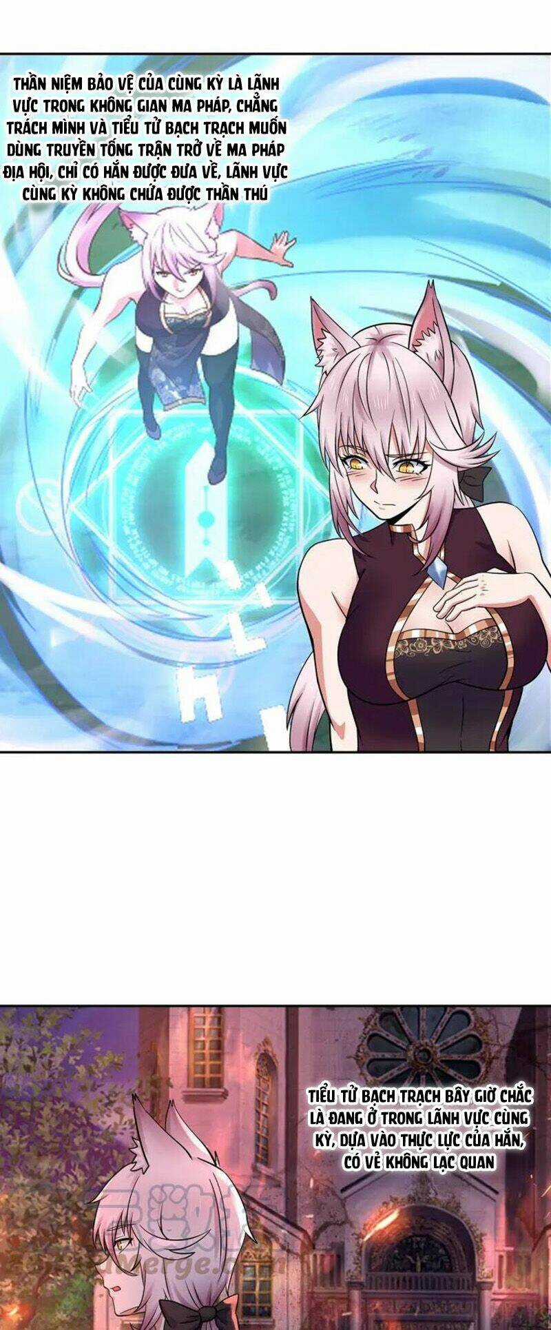 Thôn Phệ Lĩnh Vực Chapter 127 trang 5