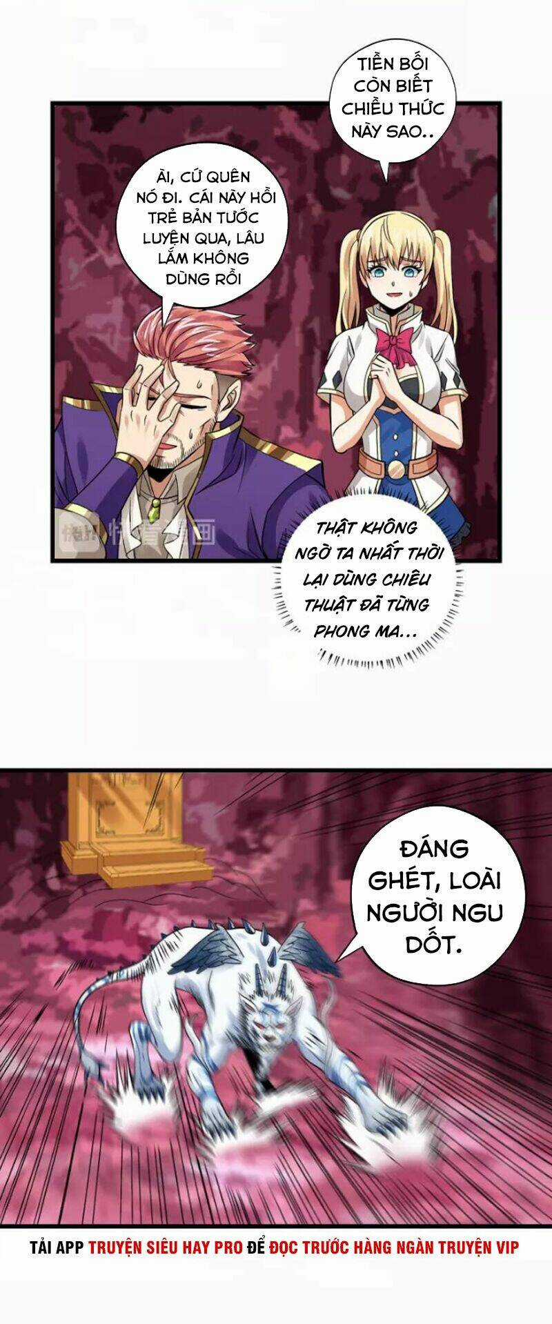 Thôn Phệ Lĩnh Vực Chapter 128 trang 34