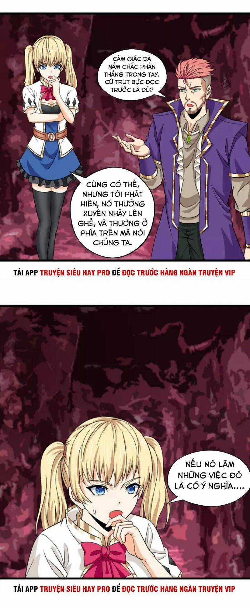 Thôn Phệ Lĩnh Vực Chapter 129 trang 12