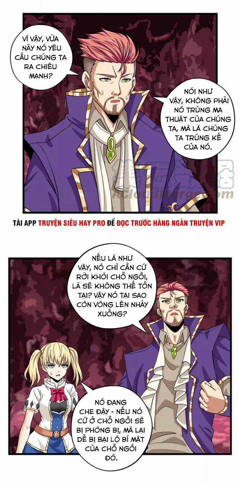 Thôn Phệ Lĩnh Vực Chapter 129 trang 14