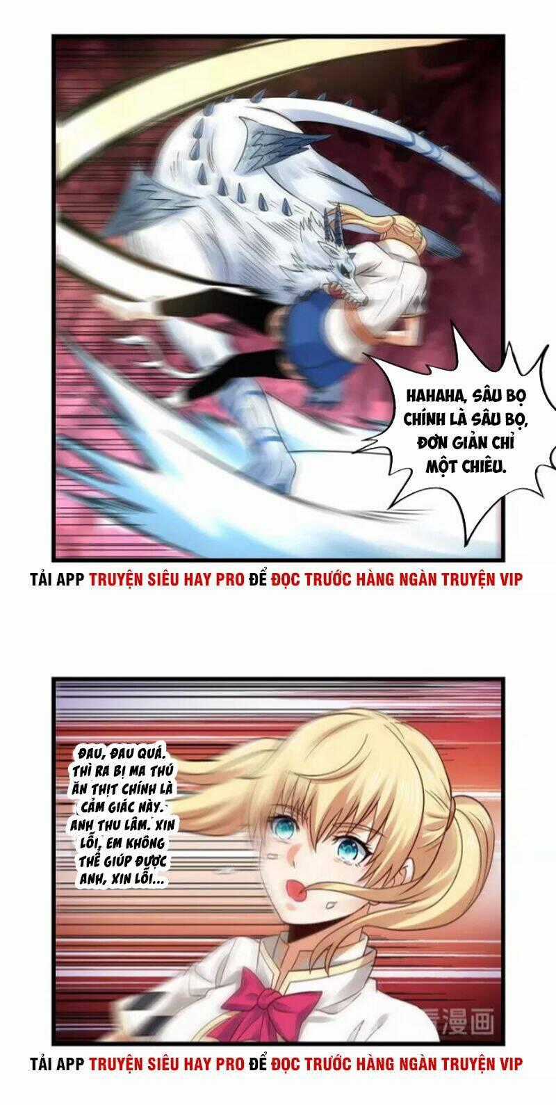 Thôn Phệ Lĩnh Vực Chapter 129 trang 24