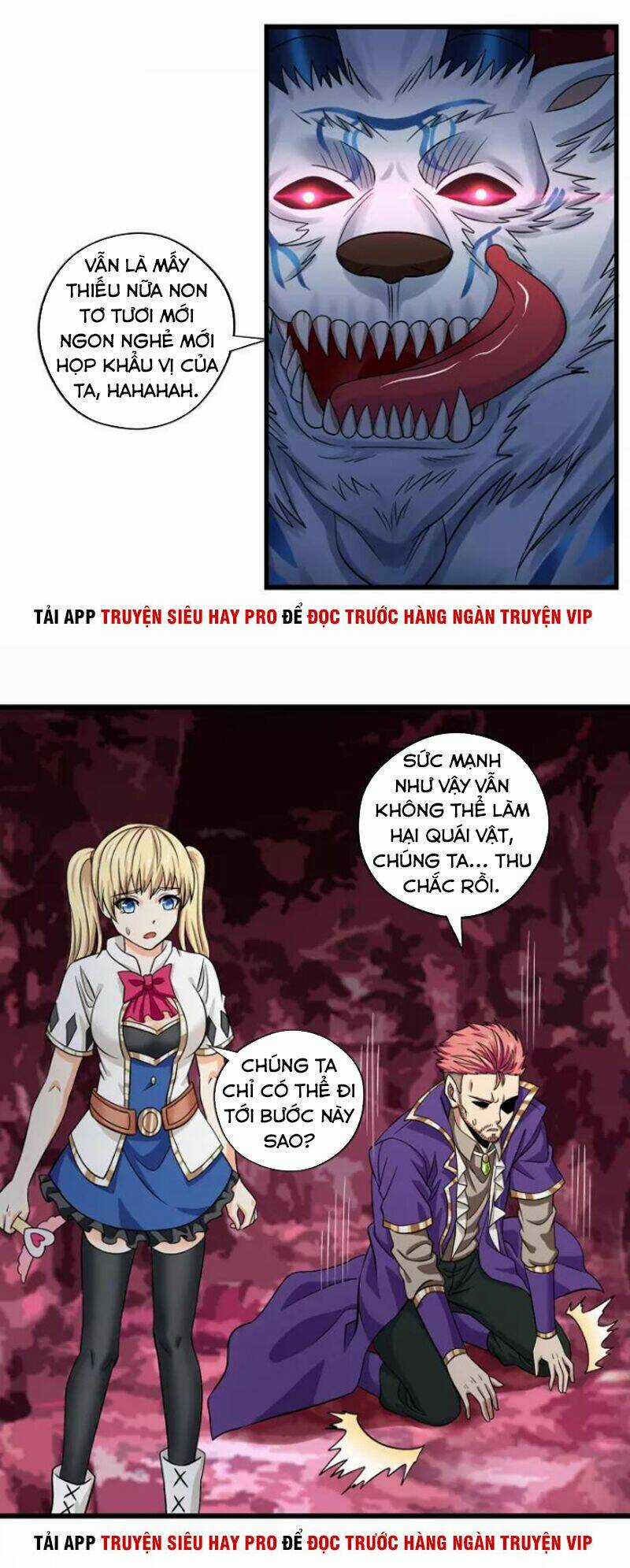 Thôn Phệ Lĩnh Vực Chapter 129 trang 5