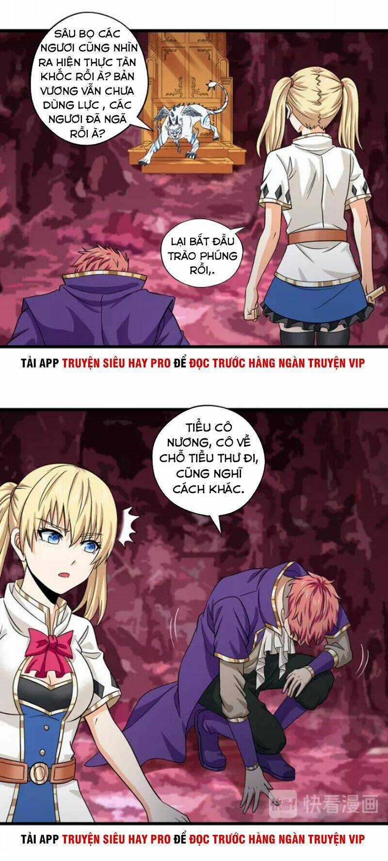 Thôn Phệ Lĩnh Vực Chapter 129 trang 6