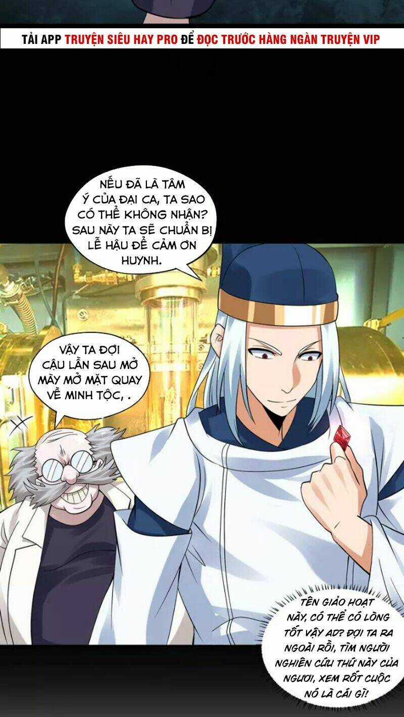 Thôn Phệ Lĩnh Vực Chapter 131 trang 37