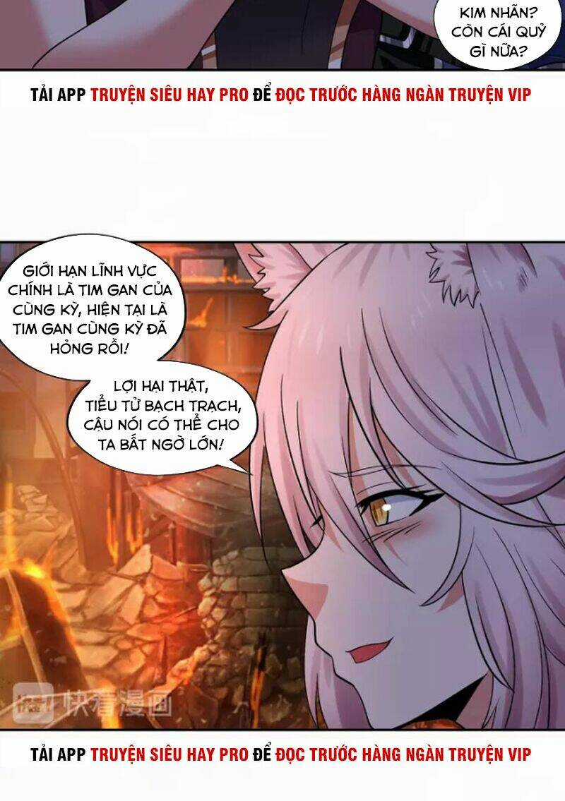 Thôn Phệ Lĩnh Vực Chapter 131 trang 5