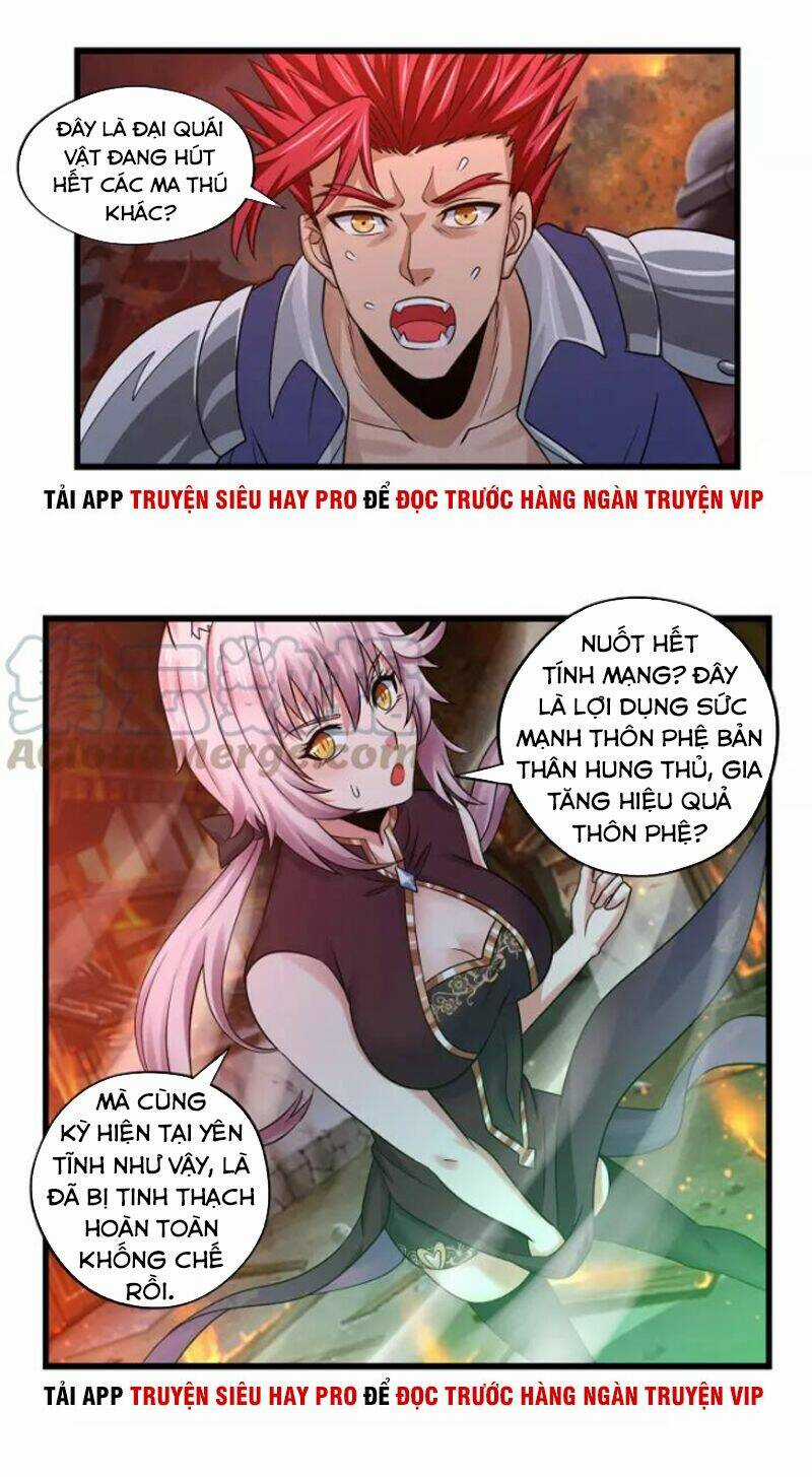 Thôn Phệ Lĩnh Vực Chapter 132 trang 12
