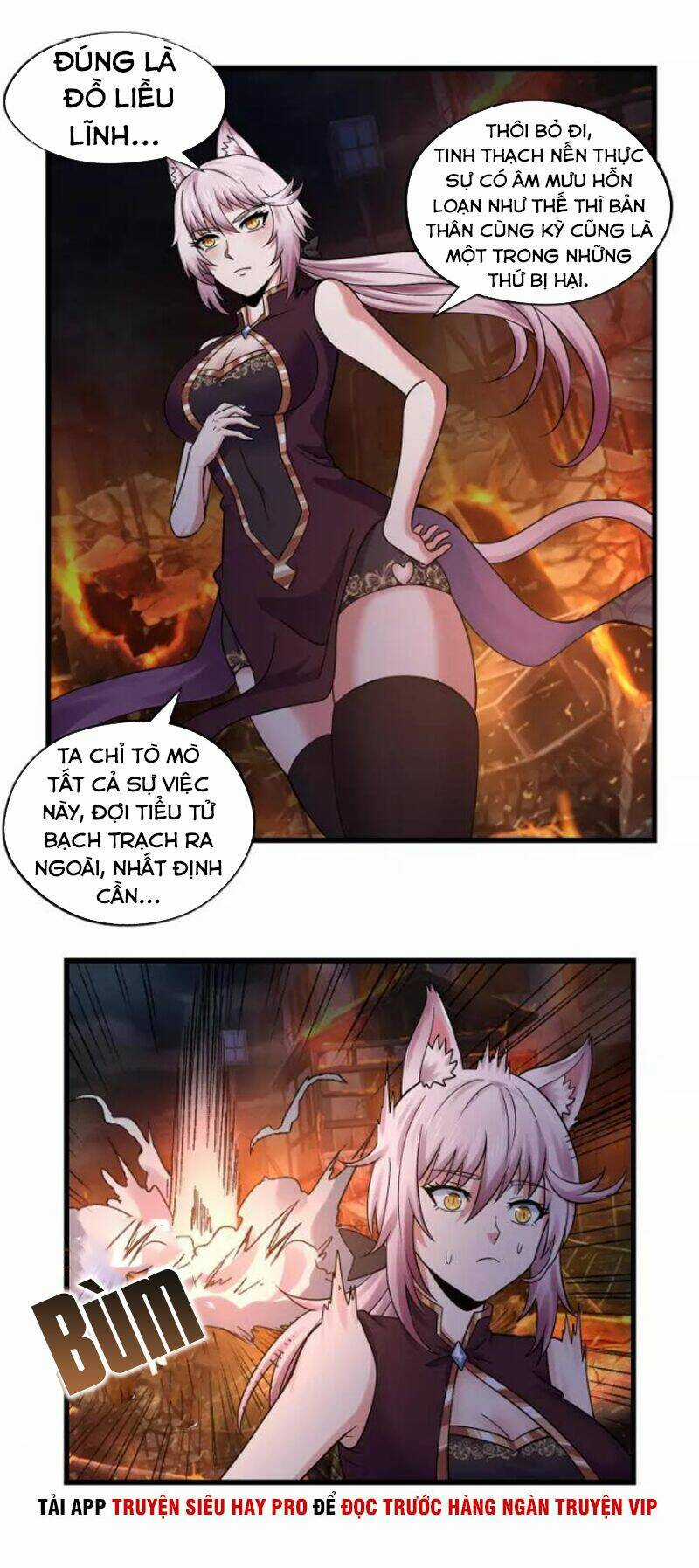 Thôn Phệ Lĩnh Vực Chapter 132 trang 19
