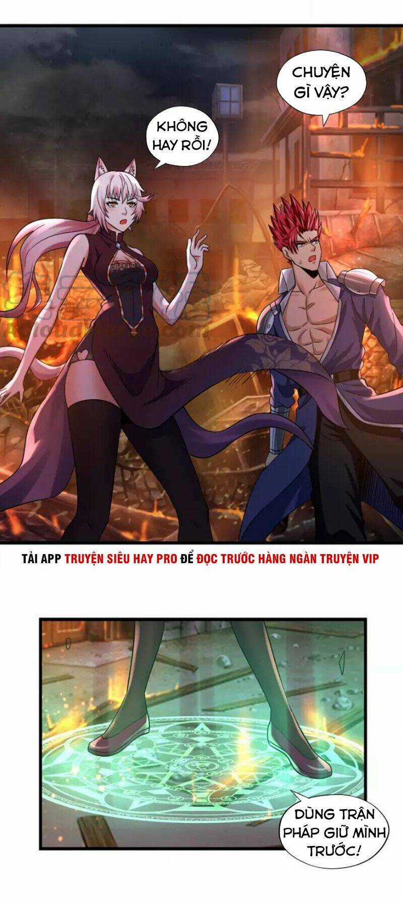 Thôn Phệ Lĩnh Vực Chapter 132 trang 3