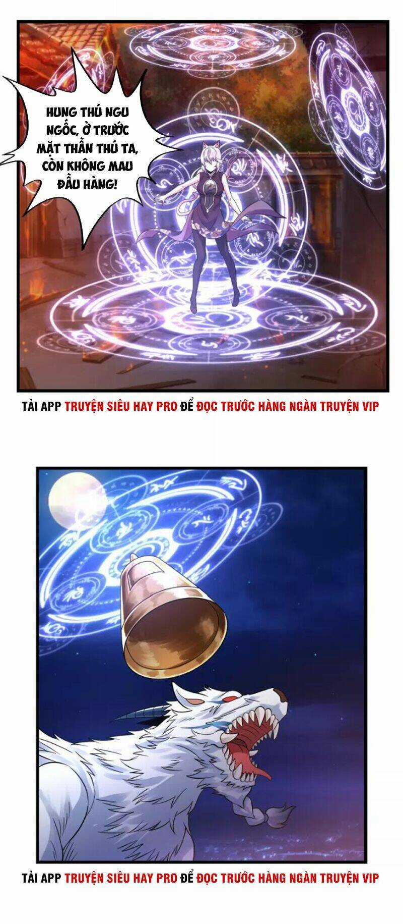 Thôn Phệ Lĩnh Vực Chapter 132 trang 31